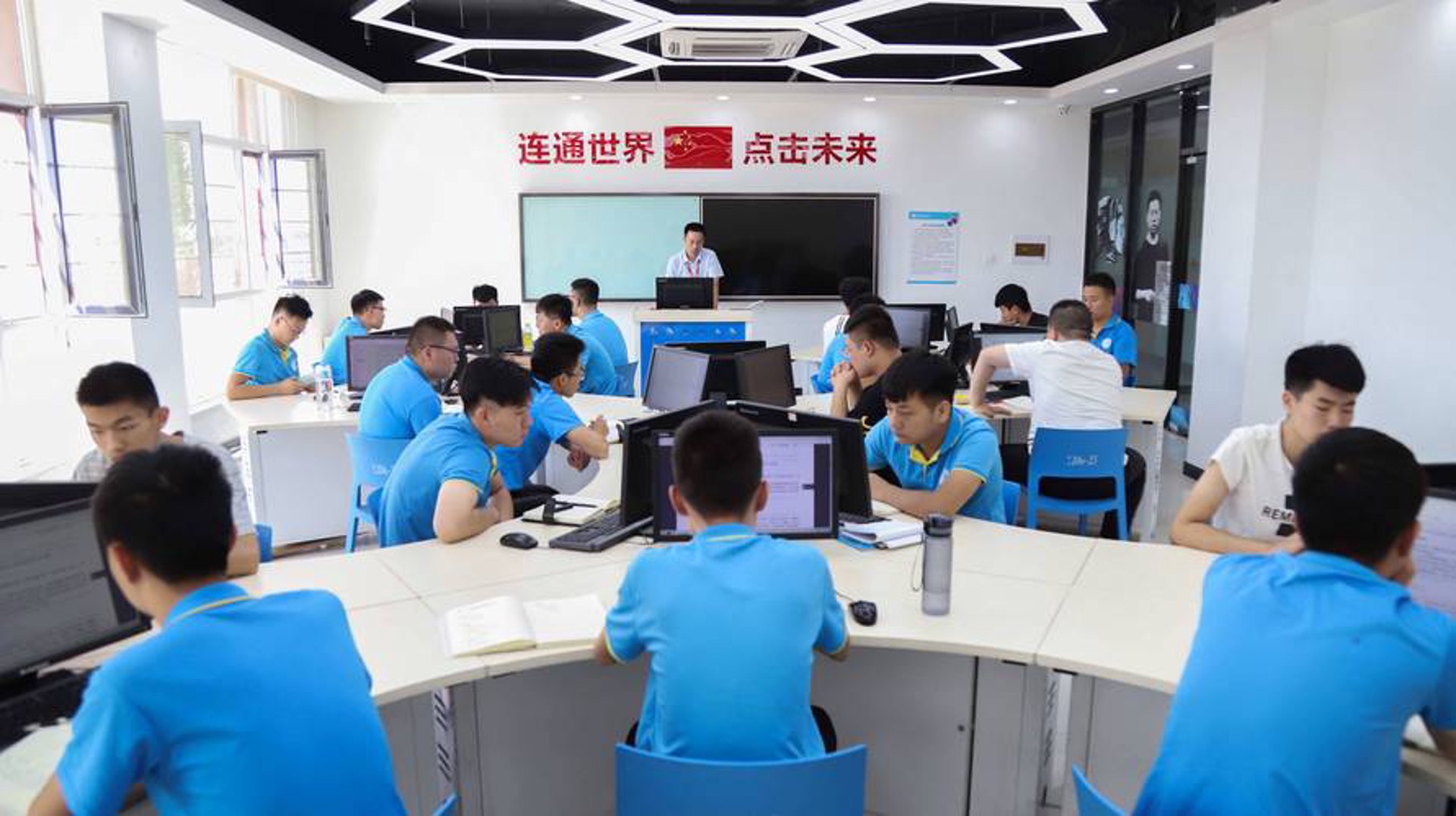 南萱智能科技